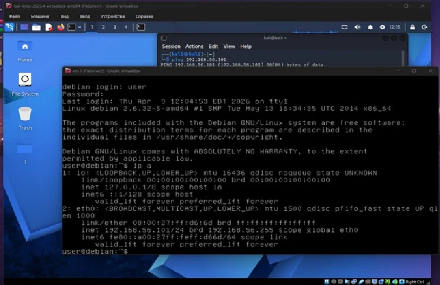 linux-exploit-suggester DirtyCow finding